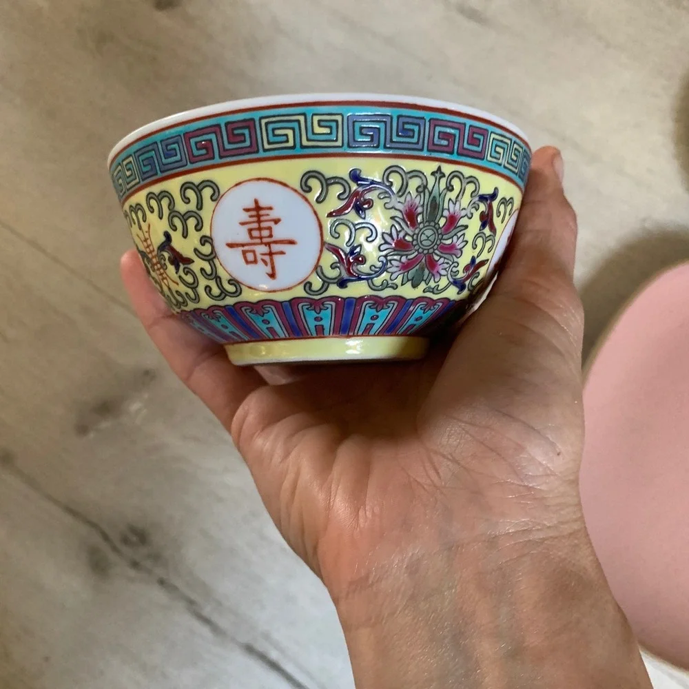 Vintage Chinese Mun Shou Longevity Yellow Famille‎ Rose Porcelain Bowl 4.5 Inch